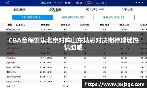 乐鱼网站
