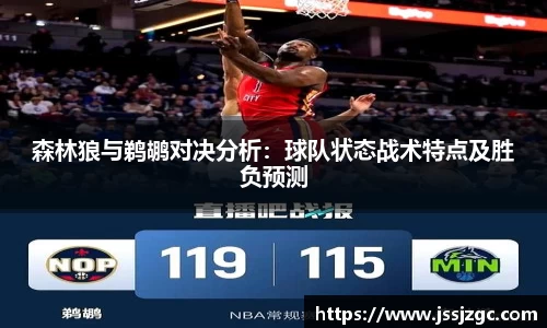 乐鱼体育