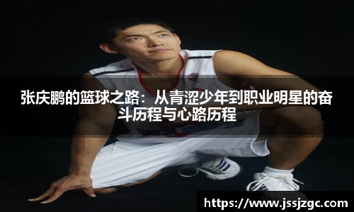 乐鱼体育