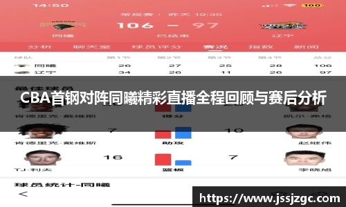乐鱼网站