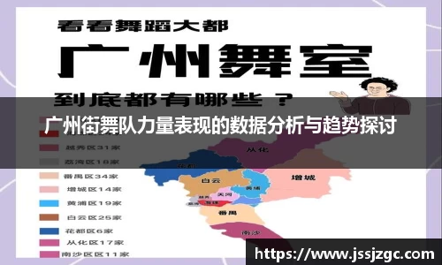 乐鱼体育