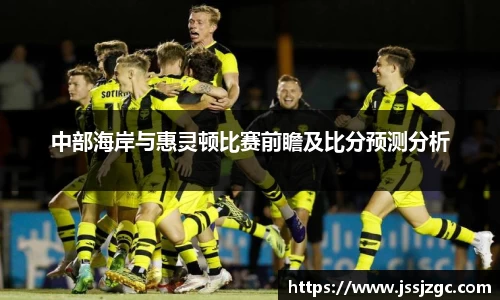 乐鱼体育